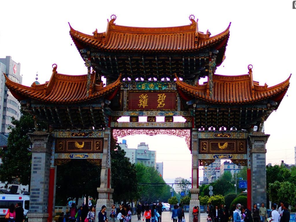 Dynasty International Hotel Kunming Rum bild