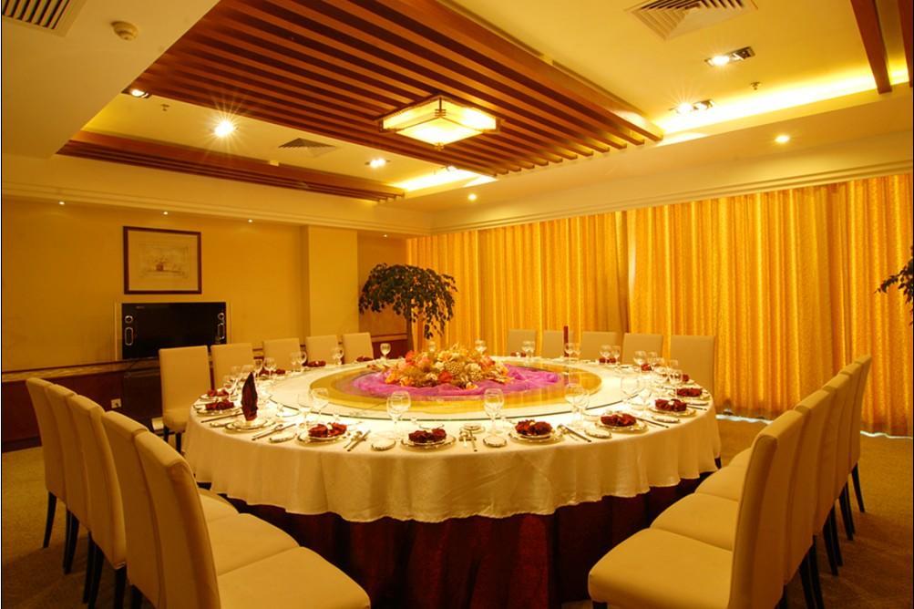 Dynasty International Hotel Kunming Exteriör bild